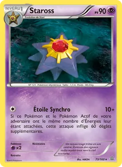 Staross 73/160 — Primal Clash