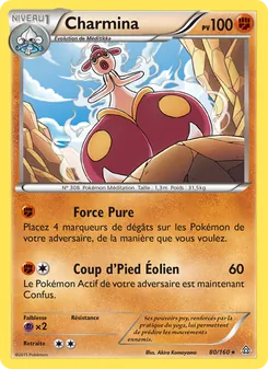 Charmina 80/160 — Primal Clash