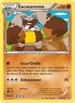 Excavarenne 90/160 — Primal Clash