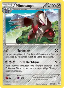 Minotaupe 96/160 — Primal Clash