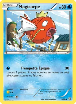 Magicarpe 19/98 — Ancient Origins