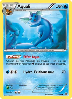 Aquali 22/98 — Ancient Origins