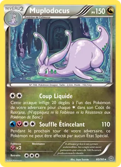 Muplodocus 60/98 — Ancient Origins