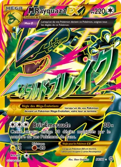 M-Rayquaza EX 98/98 — Ancient Origins