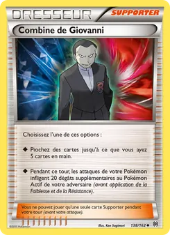 Combine de Giovanni 138/162 — BREAKthrough