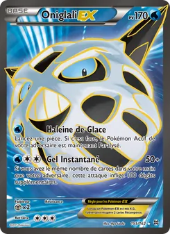 Oniglali EX 155/162 — BREAKthrough