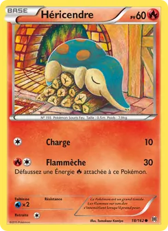 Héricendre 18/162 — BREAKthrough