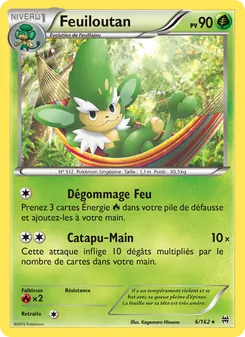 Feuiloutan 6/162 — BREAKthrough