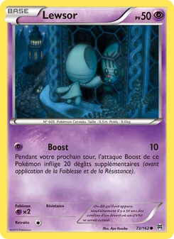 Lewsor 73/162 — BREAKthrough