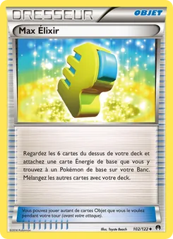 Max Élixir 102/122 — BREAKpoint