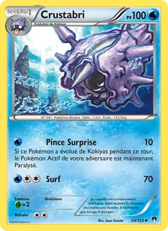 Crustabri 24/122 — BREAKpoint