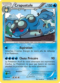 Crapustule 35/122 — BREAKpoint