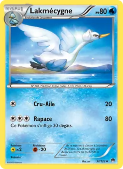 Lakmécygne 37/122 — BREAKpoint