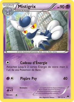 Mistigrix 59/122 — BREAKpoint
