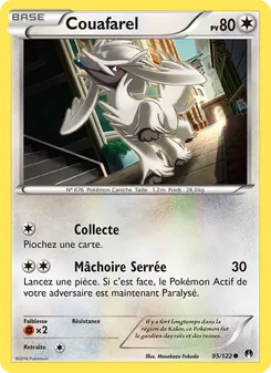 Couafarel 95/122 — BREAKpoint