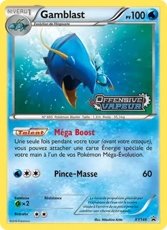 Gamblast XY146 — XY Black Star Promos