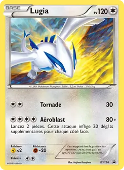 Lugia XY156 — XY Black Star Promos