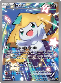 Jirachi XY67a/00211 — XY Black Star Promos