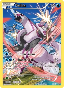 Palkia XY75 — XY Black Star Promos
